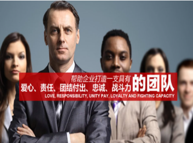 同安要账公司
